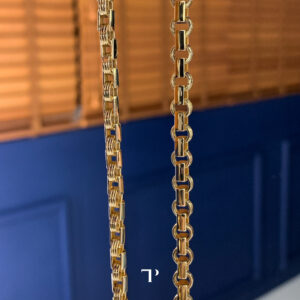 CADENA ESPECIAL CASTILLO